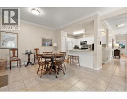 Office - 106 1110 Willow St, Saanich, BC V8X3K2 Photo 10