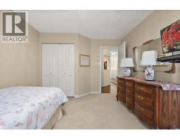 106 1110 Willow St, Saanich, BC V8X3K2 Photo 25