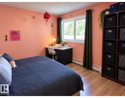 #108 2624 Mill Woods Rd E Nw, Edmonton, AB T6L5K7 Photo 8