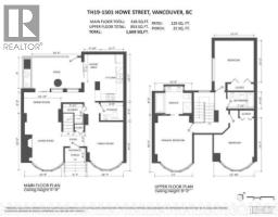 T19 1501 Howe Street, Vancouver, BC V6Z2P8 Photo 21