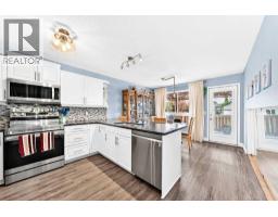 3pc Bathroom - 148 Creek Gardens Close Nw, Airdrie, AB T4B2R5 Photo 7