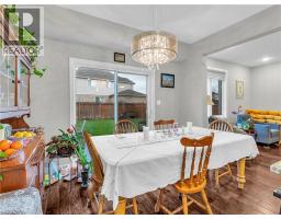 2666 Tokala Drive, London, ON N6G0L6 Photo 18