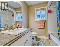 2666 Tokala Drive, London, ON N6G0L6 Photo 28