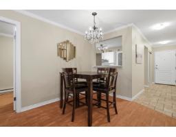 15272 20 Avenue, Surrey, BC V4A2A3 Photo 18