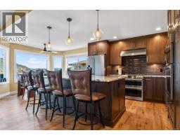 Ensuite - 4675 Davenport Rd, Cowichan Bay, BC V0R1N1 Photo 9