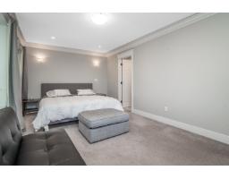 17863 71a Avenue, Surrey, BC V3S0Z7 Photo 25