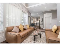 17863 71a Avenue, Surrey, BC V3S0Z7 Photo 9