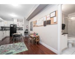 17863 71a Avenue, Surrey, BC V3S0Z7 Photo 33