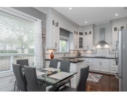 17863 71a Avenue, Surrey, BC V3S0Z7 Photo 14