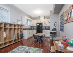 17863 71a Avenue, Surrey, BC V3S0Z7 Photo 34