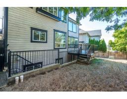 17863 71a Avenue, Surrey, BC V3S0Z7 Photo 38