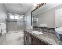 17863 71a Avenue, Surrey, BC V3S0Z7 Photo 23