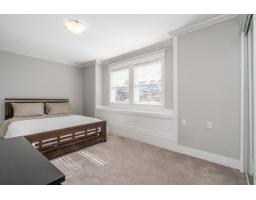 17863 71a Avenue, Surrey, BC V3S0Z7 Photo 22