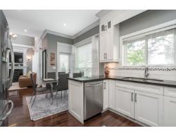 17863 71a Avenue, Surrey, BC V3S0Z7 Photo 17