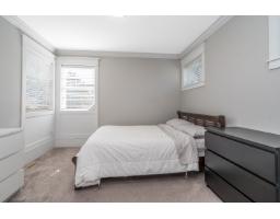 17863 71a Avenue, Surrey, BC V3S0Z7 Photo 21