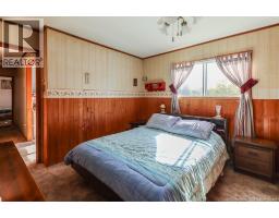 27 Chester Park Road, St  Martins, NB E5R1G3 Photo 16