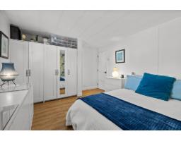 124 2e Avenue O., Gatineau, QC J8T6K9 Photo 10