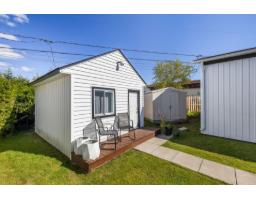124 2e Avenue O., Gatineau, QC J8T6K9 Photo 14