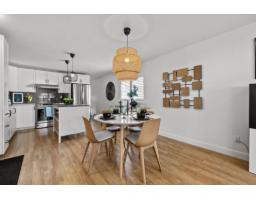 Bathroom - 124 2e Avenue O., Gatineau, QC J8T6K9 Photo 6