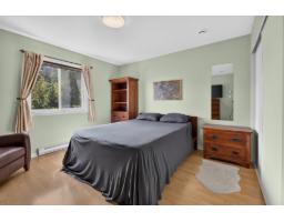 177 Boul. Louise-campagna, #3, Gatineau, QC J9A2W5 Photo 25