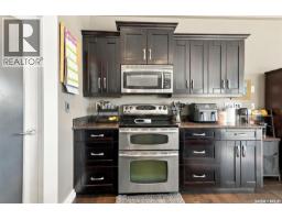 5pc Bathroom - 814 Rock Hill Lane, Martensville, SK S0K0A2 Photo 11