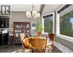 Family room - 814 Rock Hill Lane, Martensville, SK S0K0A2 Photo 14