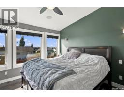 814 Rock Hill Lane, Martensville, SK S0K0A2 Photo 19