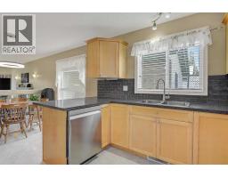 Dining room - 10720 124b Avenue, Grande Prairie, AB T8V8K8 Photo 9