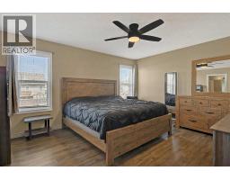 10720 124b Avenue, Grande Prairie, AB T8V8K8 Photo 15