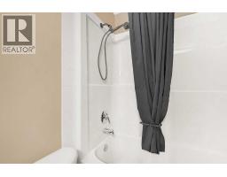 10720 124b Avenue, Grande Prairie, AB T8V8K8 Photo 21