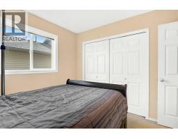 10720 124b Avenue, Grande Prairie, AB T8V8K8 Photo 19