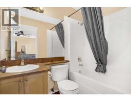10720 124b Avenue, Grande Prairie, AB T8V8K8 Photo 16