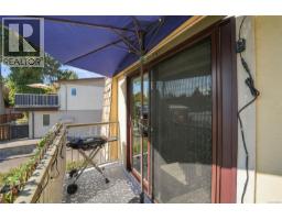 6 129 Sixth Ave E, Qualicum Beach, BC V9K1R2 Photo 16