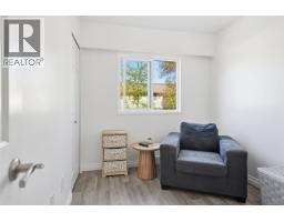 6 129 Sixth Ave E, Qualicum Beach, BC V9K1R2 Photo 8