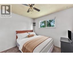 24931 121 Avenue, Maple Ridge, BC V4R2A6 Photo 10