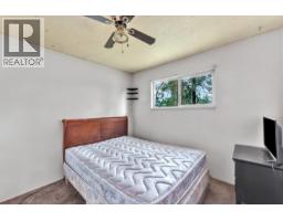 24931 121 Avenue, Maple Ridge, BC V4R2A6 Photo 16