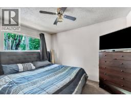 24931 121 Avenue, Maple Ridge, BC V4R2A6 Photo 8
