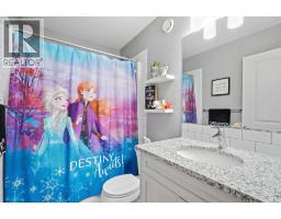 206 Lucas Crescent Nw, Calgary, AB T3P1M8 Photo 25