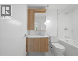217 516 Foster Avenue, Coquitlam, BC V3J0H8 Photo 31