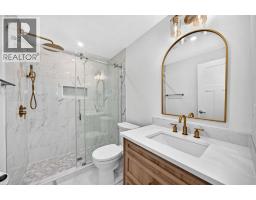 905 Livingston Way NE - photo 1