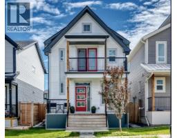 905 Livingston Way NE - photo 2