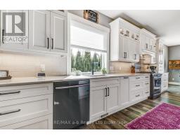 Laundry room - 37 River Oak Drive, Norwich, ON N0J1P0 Photo 13