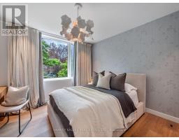 75 Ardwold Gate, Toronto, ON M5R2W1 Photo 35