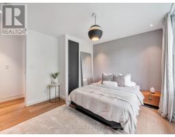 75 Ardwold Gate, Toronto, ON M5R2W1 Photo 37