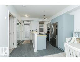 #202 9503 101 Av Nw, Edmonton, AB T5H4R1 Photo 11