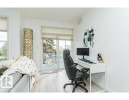 #202 9503 101 Av Nw, Edmonton, AB T5H4R1 Photo 22
