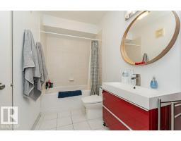 #202 9503 101 Av Nw, Edmonton, AB T5H4R1 Photo 36