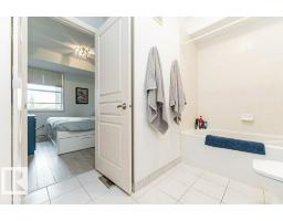 #202 9503 101 Av Nw, Edmonton, AB T5H4R1 Photo 34