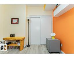 #202 9503 101 Av Nw, Edmonton, AB T5H4R1 Photo 40