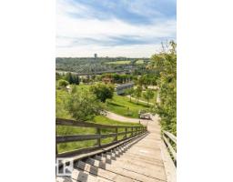 #202 9503 101 Av Nw, Edmonton, AB T5H4R1 Photo 45